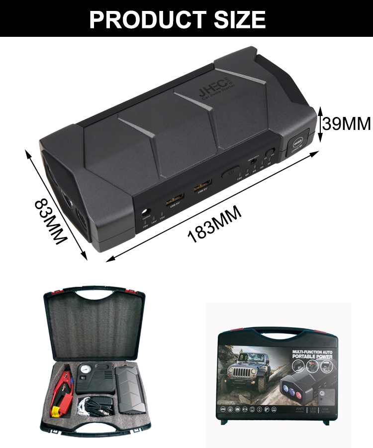 Car Jump Starter CJS-01