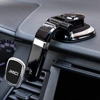 Car Holder Car-H-004