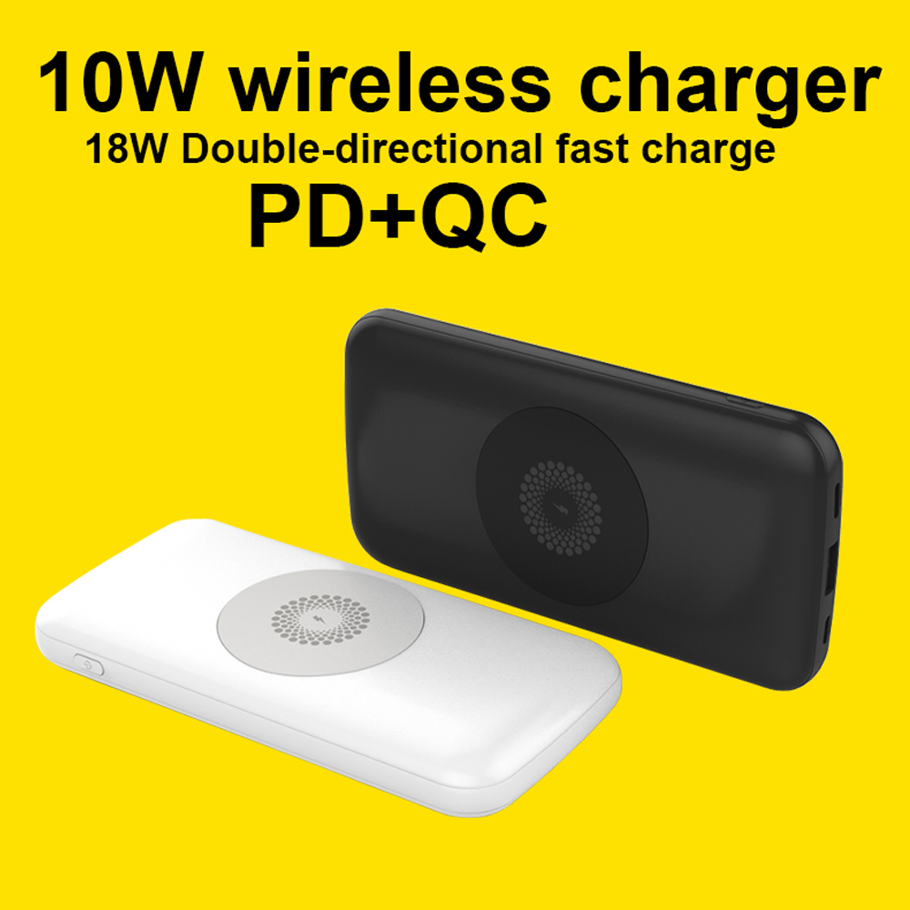 Wireless Charger PB-L1003