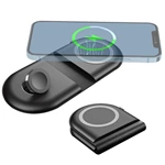 Foldable Magnetic Wireless Charger PWC-02