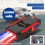 Car Jump Starter CJS-A19