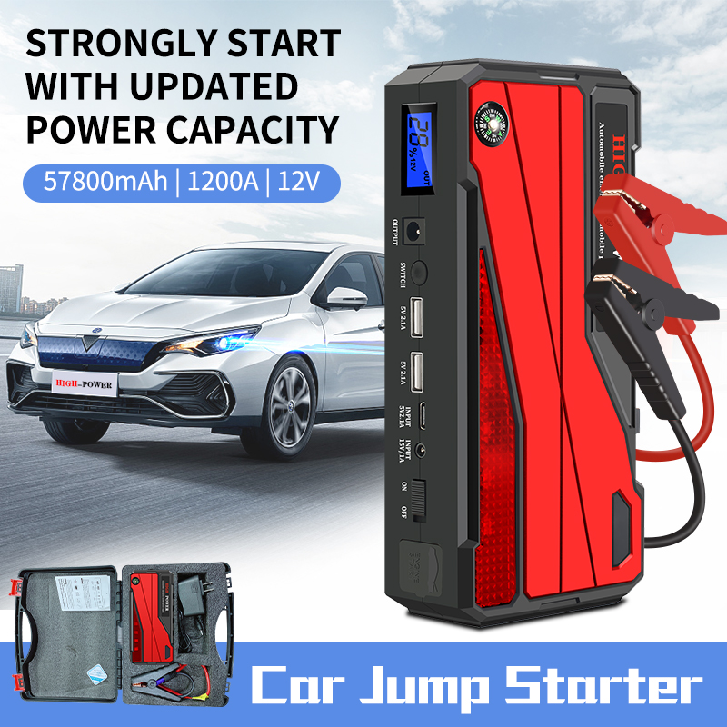 What should I do if the emergency jump starter of the car cannot be charged?