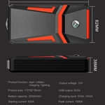 Car Jump Starter CJS-A5