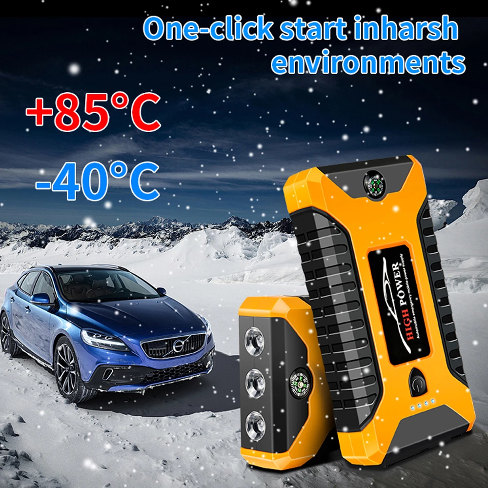 Which type of car emergency charger is good? What are their pros and cons?