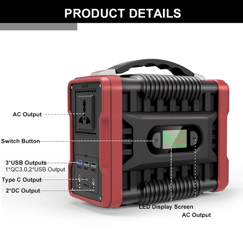 200W Outdoor Portable Power Station