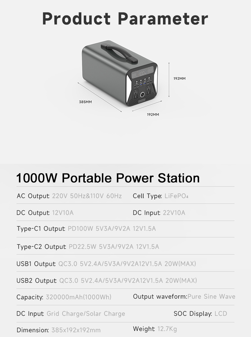 Portable Power Station PS-UA1101L