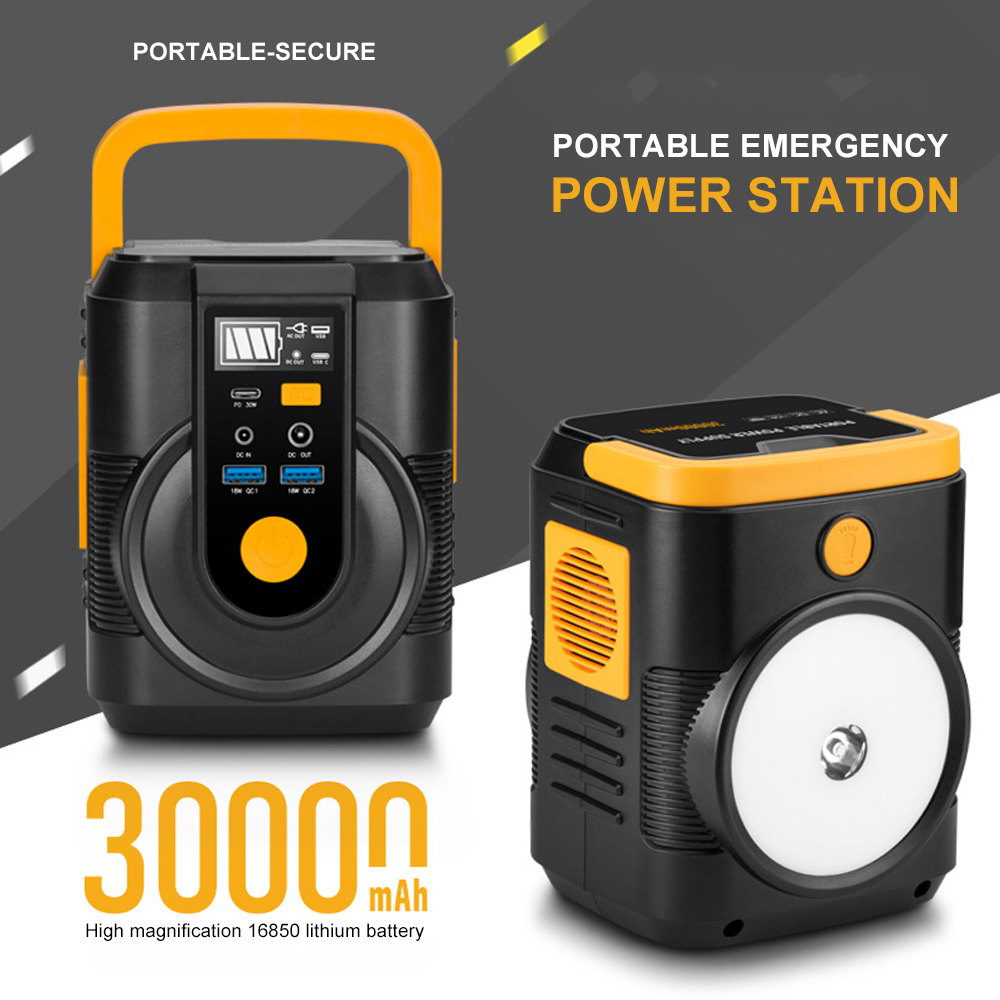 30000mAh 100W Portable Power Station