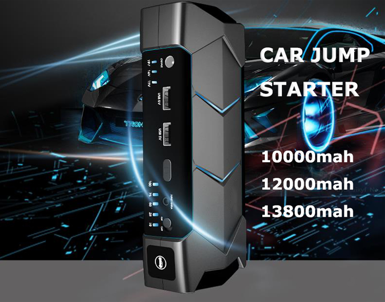 How to choose the car jump starter portable booster