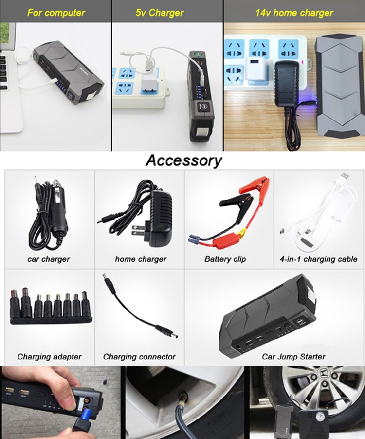 How to choose the car jump starter portable booster