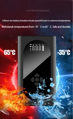 Car Jump Starter CJS-52