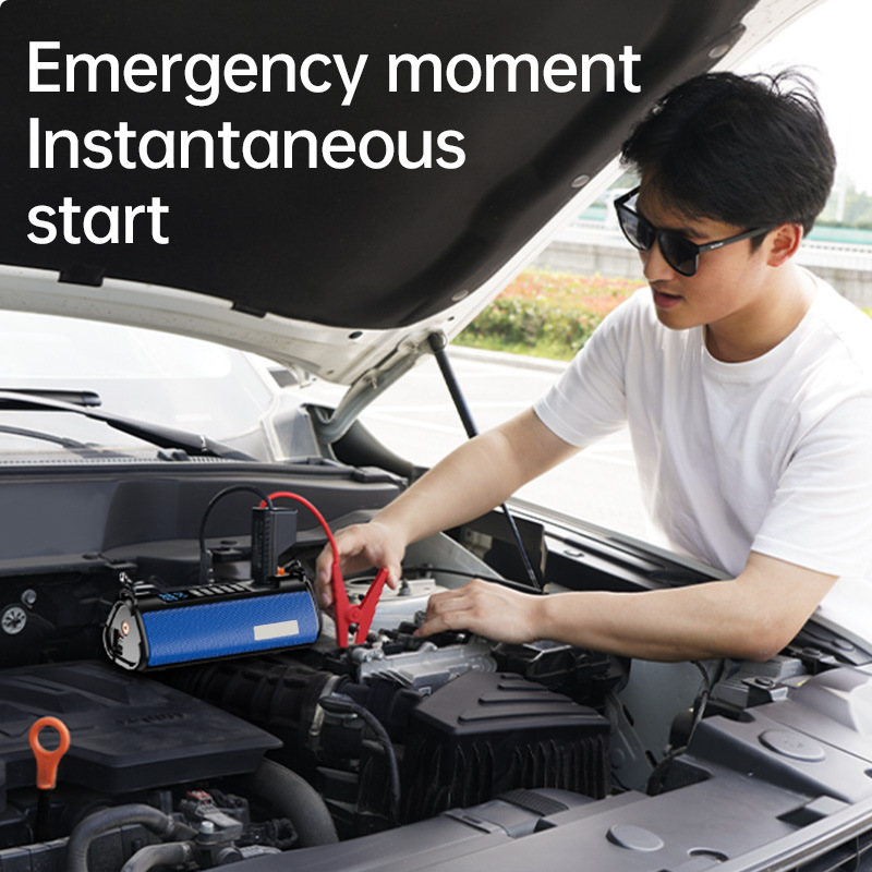 How to choose the emergency car jump starter
