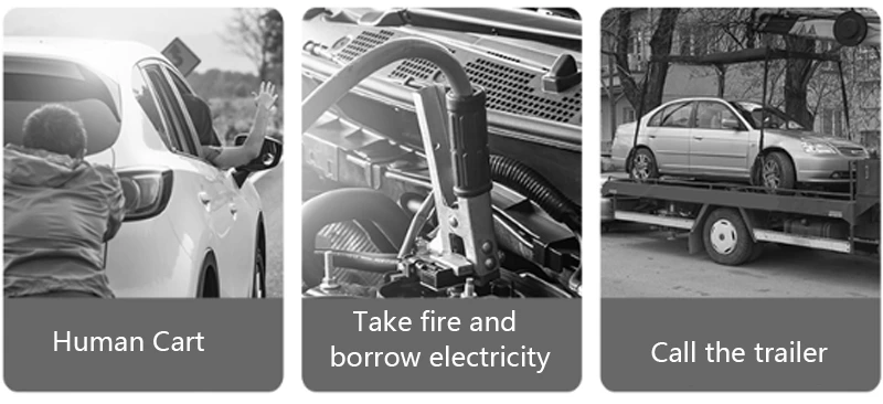 Is it necessary to have a car emergency jump starter