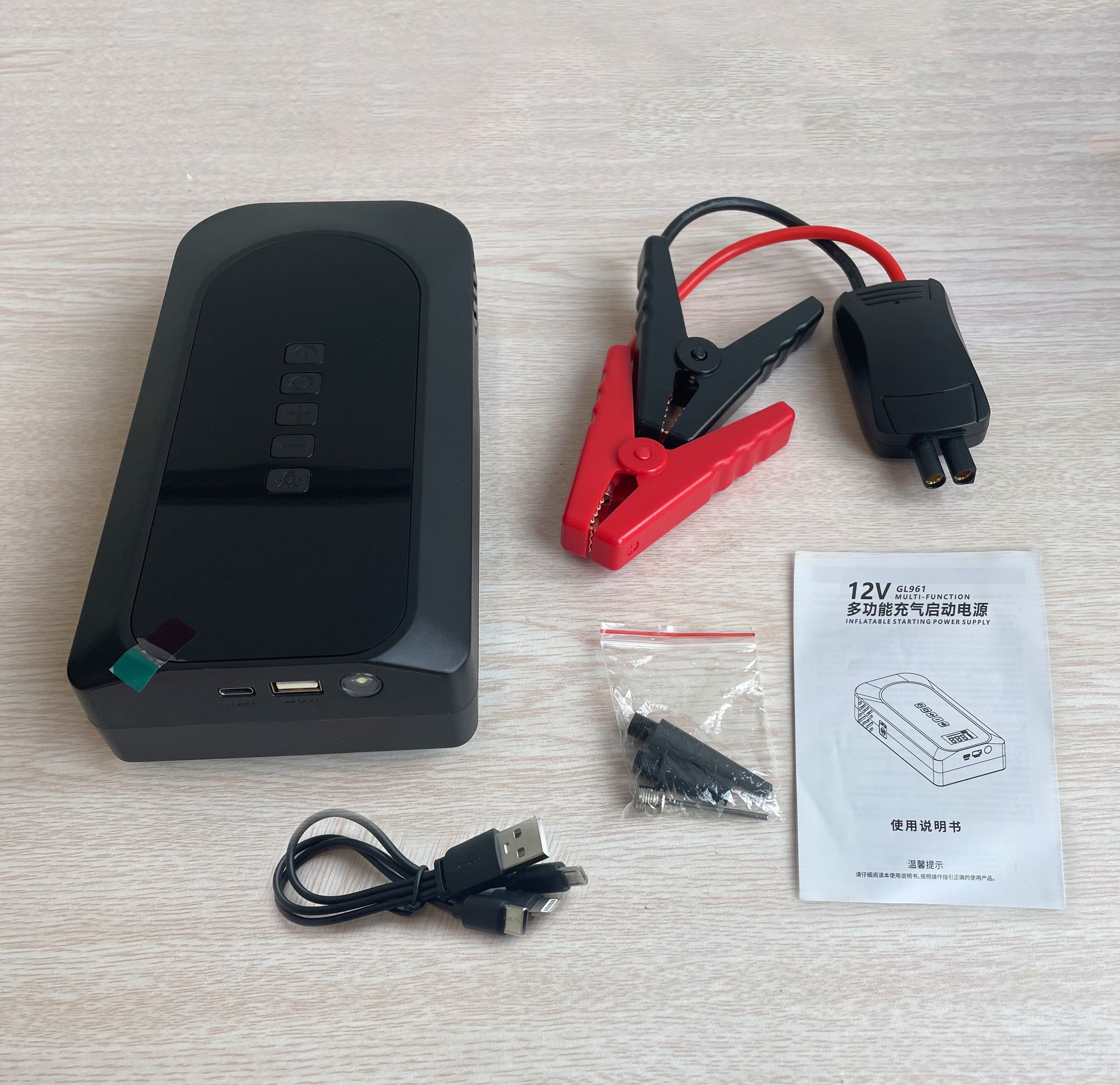 2025 NEW PRODUCT Car Jump Starter with Air Compressor