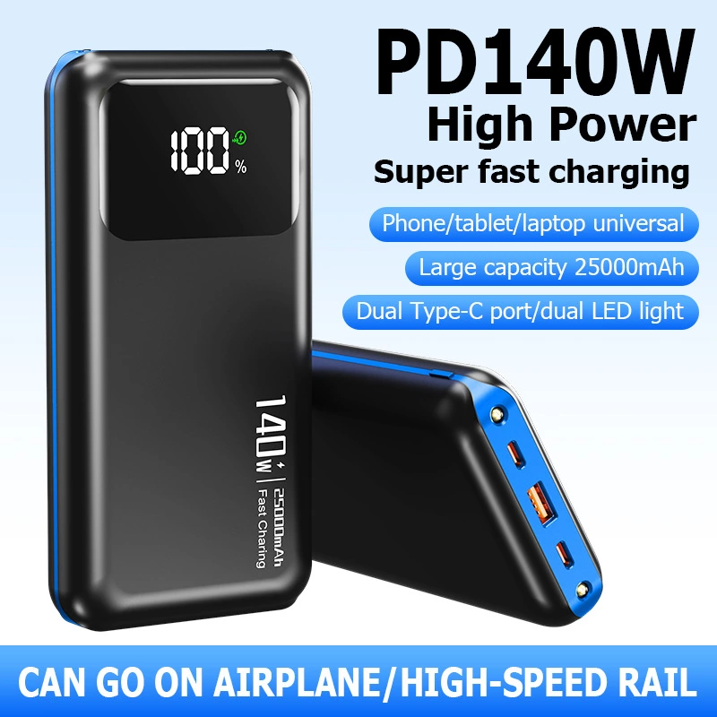 Two-way Fast Charging Power Bank