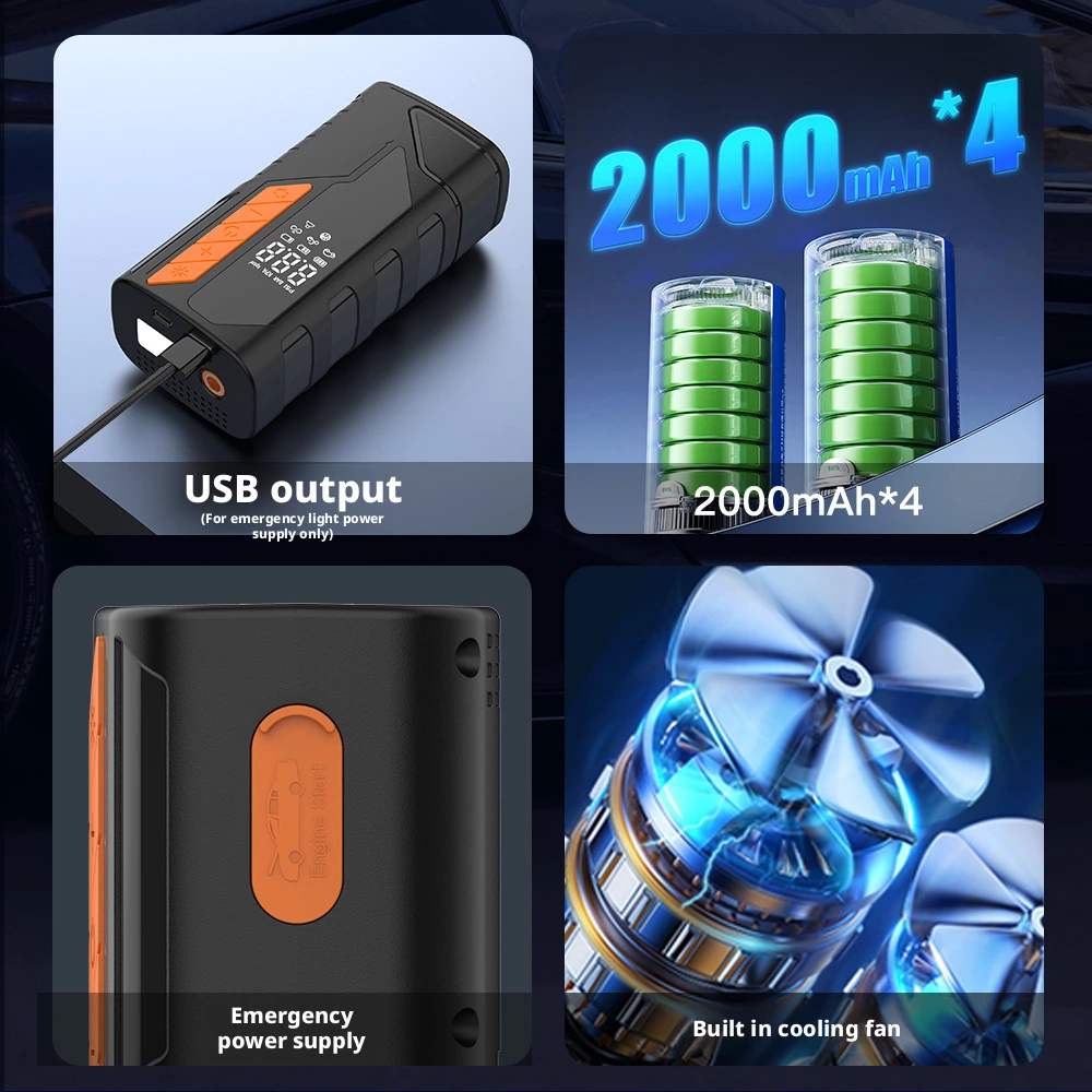 Portable car jump starter with USB emergency output and built-in cooling fan
