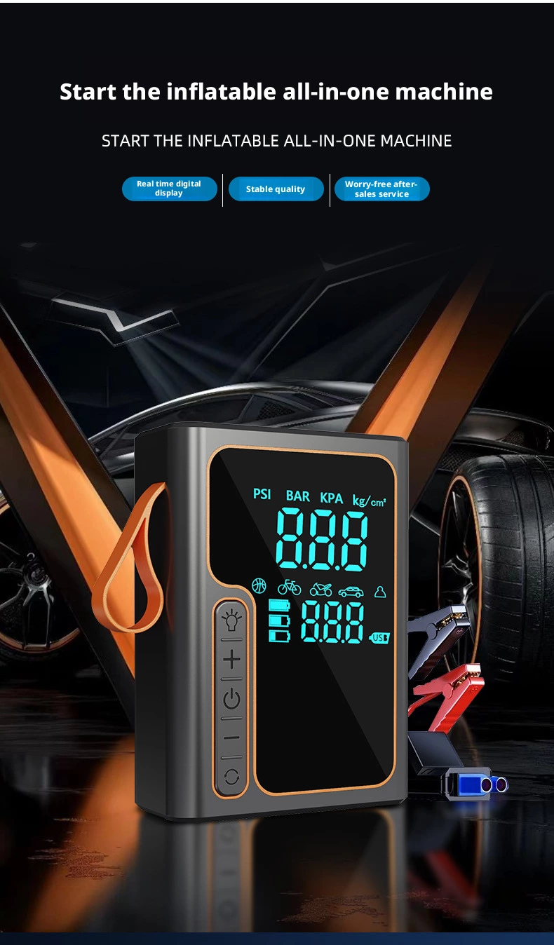 Car Jump Starter with Air Compressor