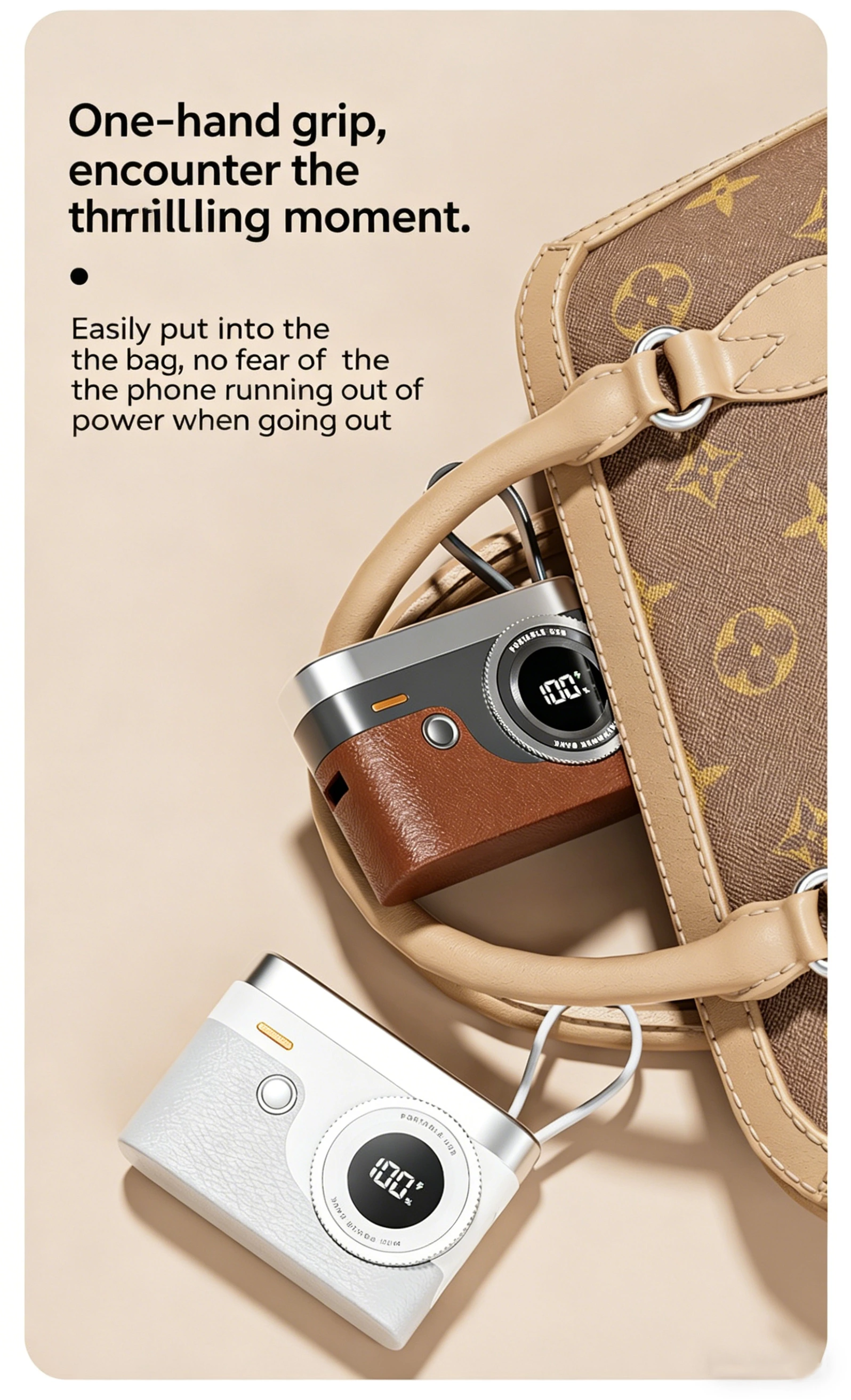 Retro Camera Power Bank PB-BP221