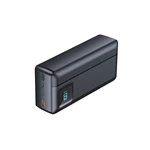 Power Bank PD22.5W PB-BP222