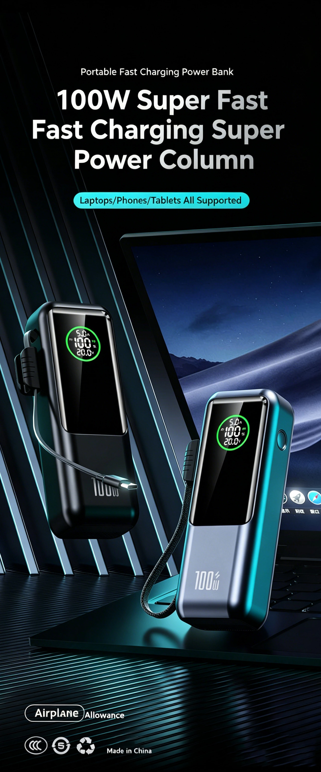 Power Bank 100W
