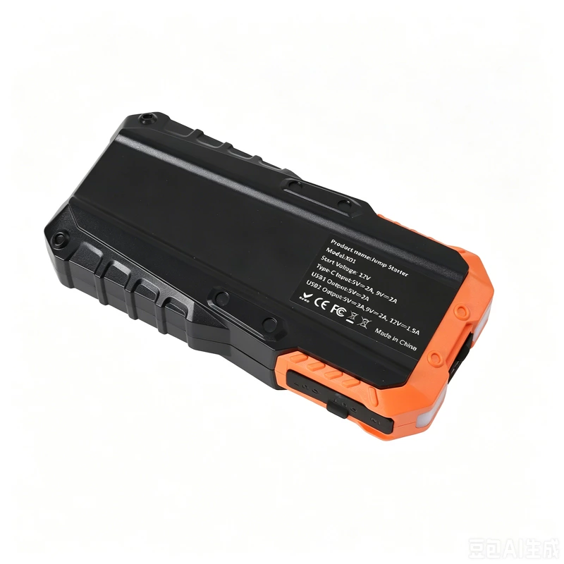 Car Jump Starter Battery Booster