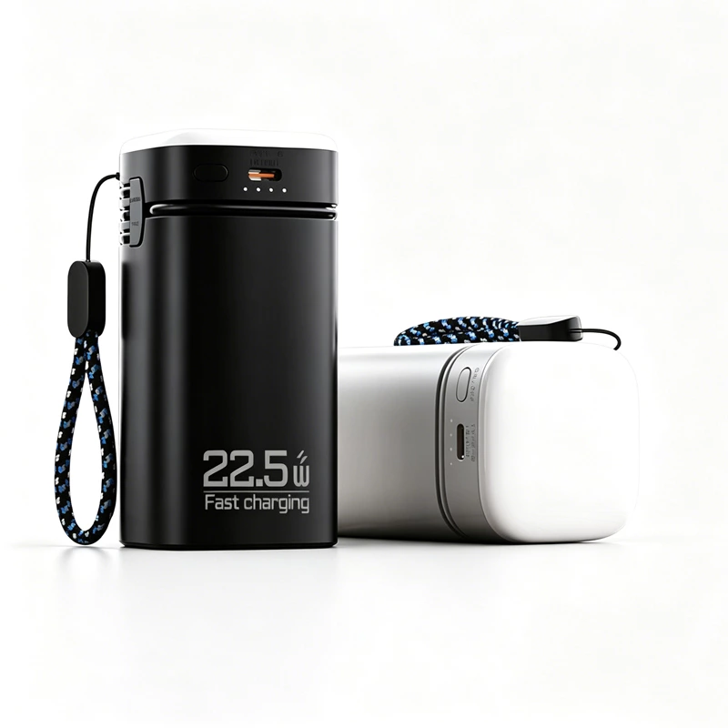 Power Bank PD22.5w