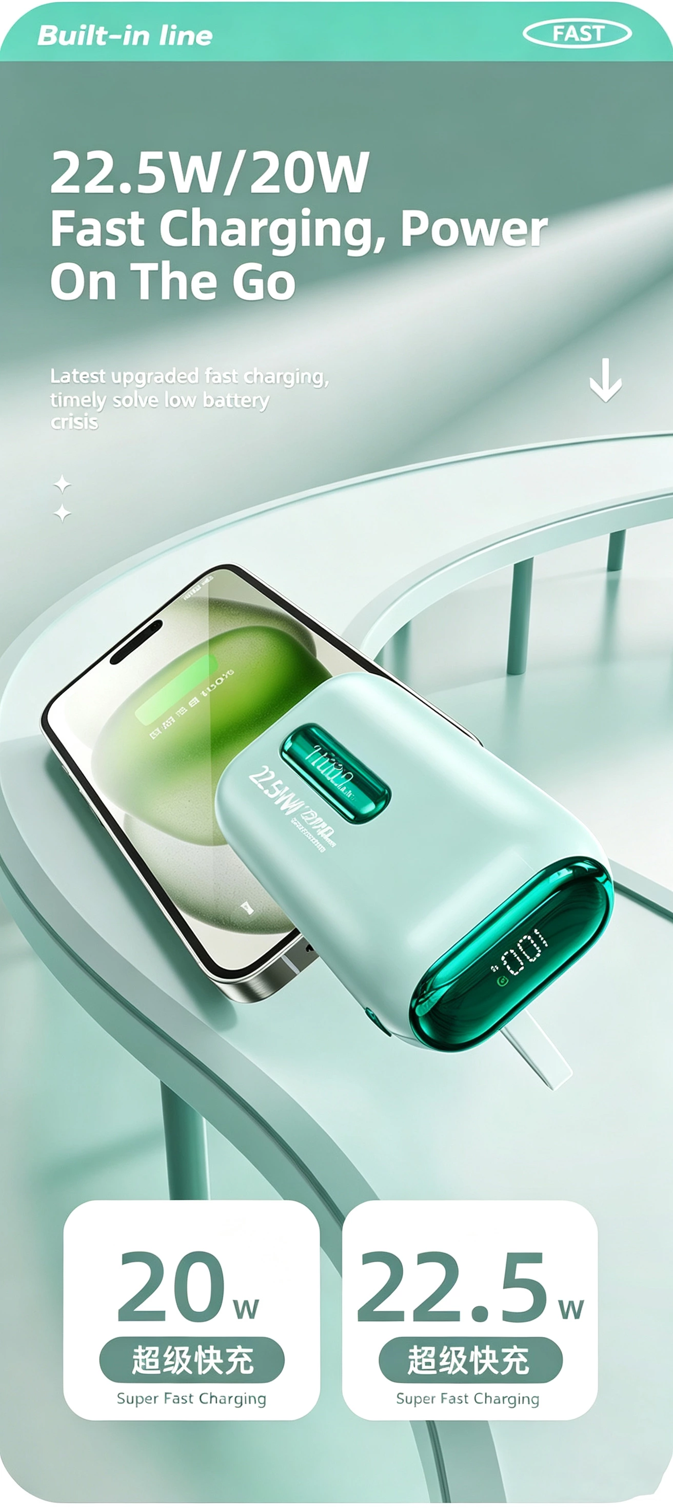 10000mAh Power Bank PD22.5w
