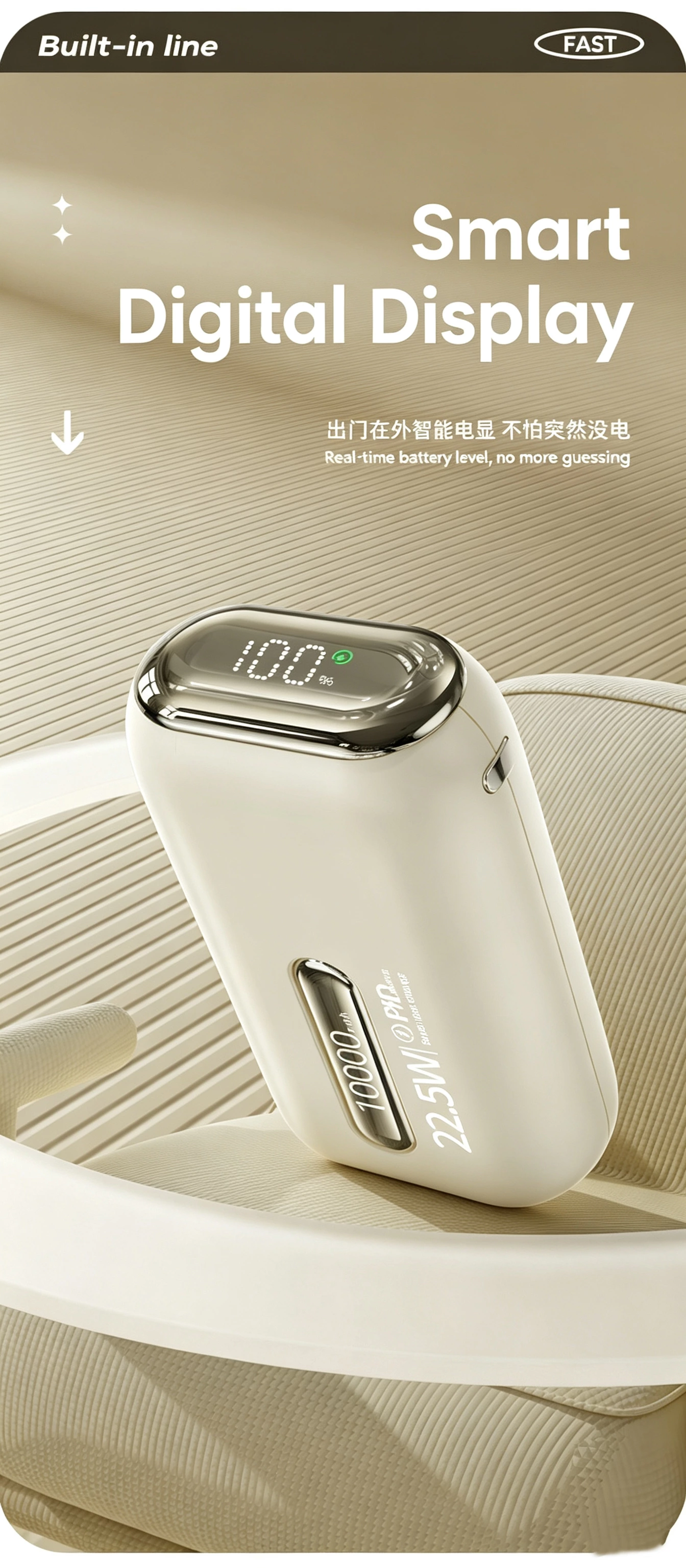 10000mAh Power Bank PD22.5w