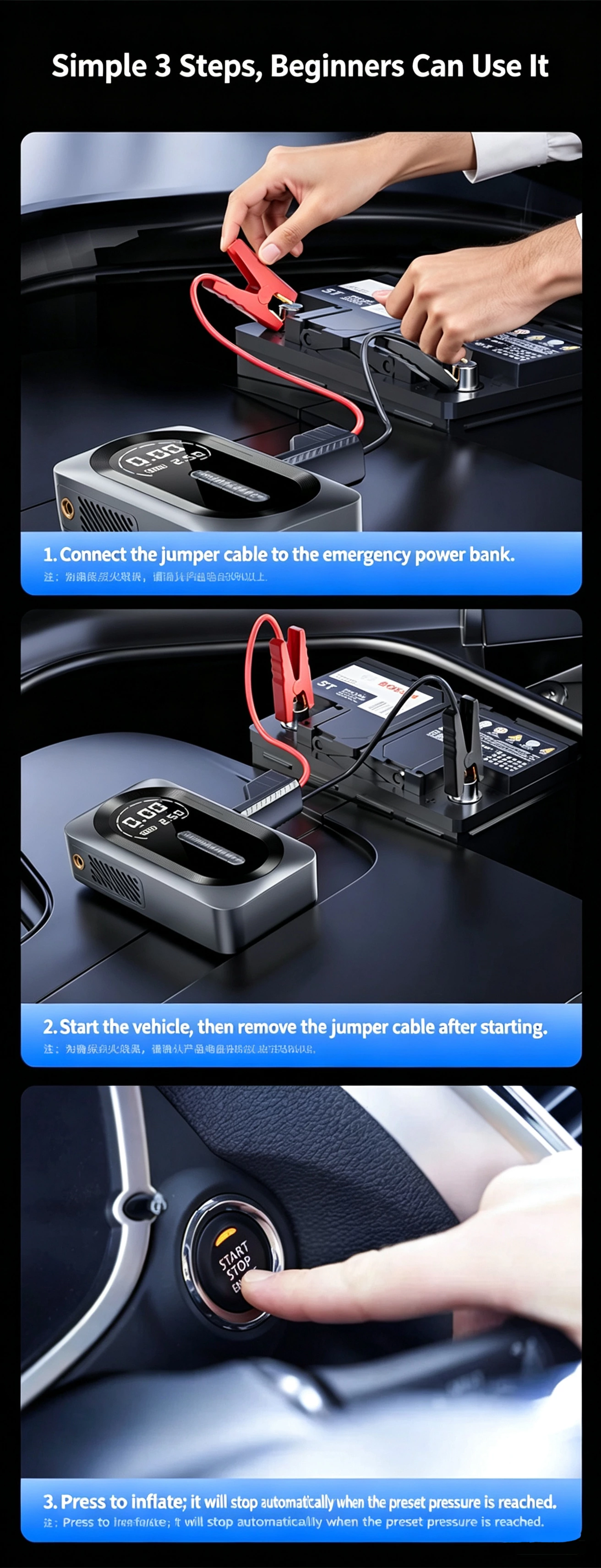 1000A Car Jump Starter Battery Booster Product size: 146*83*20 mm